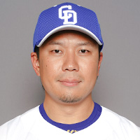 大野 雄大