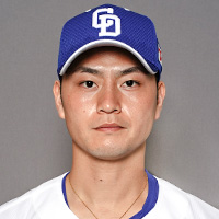 砂田 毅樹