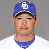 田島 慎二